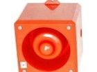 204374 Buzzers & Audio Indicators - Board Mount