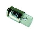 205-532-20-38  Electromechanical