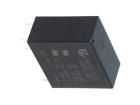 LM2A-3D General Purpose Relays