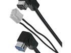 CD19-003 CD Changer Cables