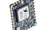 HUM-900-PRO Sub-GHz Modules