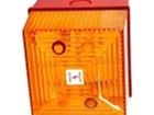 212403 Buzzers & Audio Indicators - Board Mount