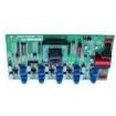 EVAL-ADM1260EBZ  Embedded Solutions
