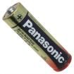 LR6XWA/2SB electronic component of Panasonic