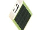 GBR-618-24-5-2 Planar Resistors - Chassis Mount