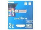UUN2-0320S0R11  Embedded Solutions