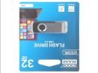UTS2-0320K0R11  Embedded Solutions
