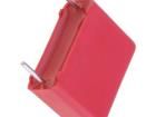 MKP4D052207G00KSSD Film Capacitors