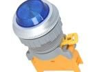 PLN30A BL W/O LAMP LED Lighting Mounting Accessories