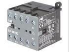 GJL1311201R0001 electronic component of ABB