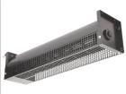 UF9446CBP23H-L  Thermal Management