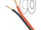 TLYP-2X0.35RB Audio Cables / Video Cables / RCA Cables