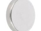 GN 55.2-ND-15-3 Industrial Hall Effect/Magnetic Sensors
