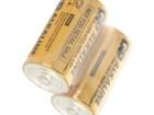GP14A S2 Battery Packs