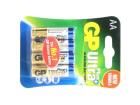GP 15AU ULTRA PLUS B4 Battery Packs