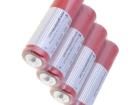 GP15E Battery Packs