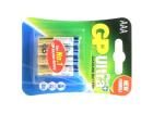 GP 24AU ULTRA PLUS B4 Battery Packs