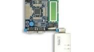 MCB2100U Unclassified