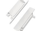 23110001 LED Lighting Mounting Accessories