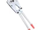 PR 150 Crimpers / Crimping Tools