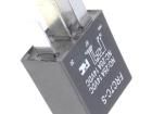 FRC7C-S-DC12V Automotive Relays