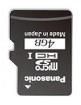 RP-SMKC04DE1  Embedded Solutions