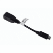 10-00658 electronic component of Tensility