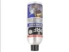 PRF 505/520  Tools & Supplies