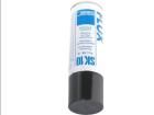 74509-003  Tools & Supplies