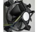FHS-A9025S20 CPU & Chip Coolers