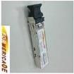 TSD-S1KH1-A1G Fibre Optic Transmitters, Receivers, Transceivers