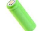 2/3AAA NiMH - Nickel Metal Hydride Battery