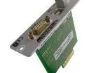 HO720 Test Accessories - Other