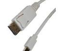 2409M-3 Audio Cables / Video Cables / RCA Cables