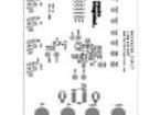 MAX44299EVKIT# Power Management IC Development Tools