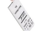 GS206F Supercapacitors / Ultracapacitors