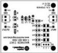 MAX14626EVKIT#  Embedded Solutions