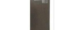 24561-051 Enclosures, Boxes & Cases