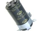 GT2A229M51100SB Aluminium Electrolytic Capacitors - Screw Terminal