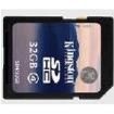 SD4/8GB-2P Memory Cards