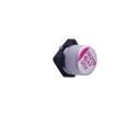250AVHA470M0606 Aluminium Organic Polymer Capacitors