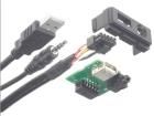 C5001-USB  Car Audio
