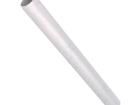97584025 Piezo Buzzers & Audio Indicators