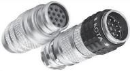 1332-M-212-MS  Connectors
