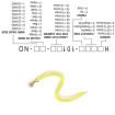 H3BXG-10112-Y4  Wire & Cable