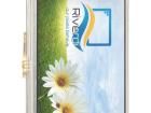 RVT3.5A320240CFWR36 TFT Displays & Accessories