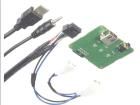 C2001-USB  Car Audio