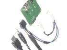 C2001-USB Power Car Accessories