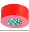 AT175 RED 50M X 50MM Unclassified