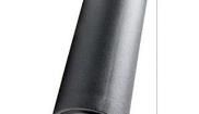 M1516HCT-P-SMA Antennas